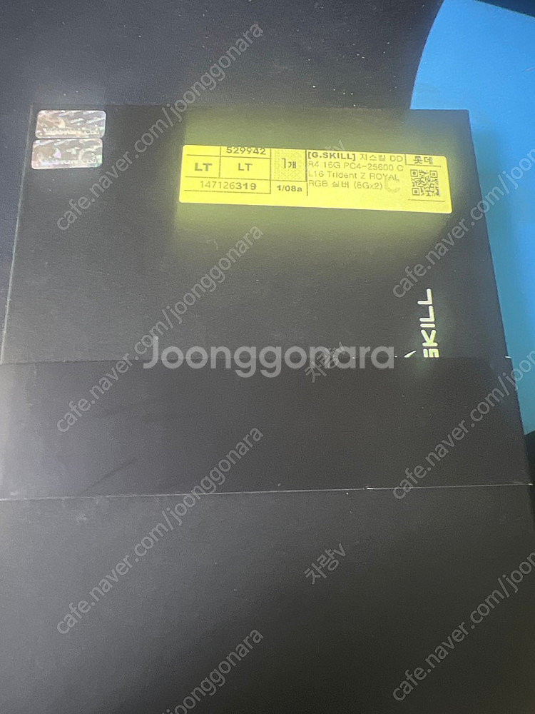 G.SKILL DDR4-3200 CL16 TRIDENT Z ROYAL 실버 패키지 (16GB(8Gx2)) 팝니다.--2