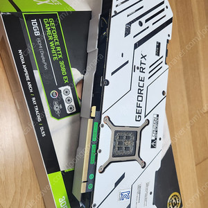 3080ex gamer white 10gb 갤럭시화이트 팝니다