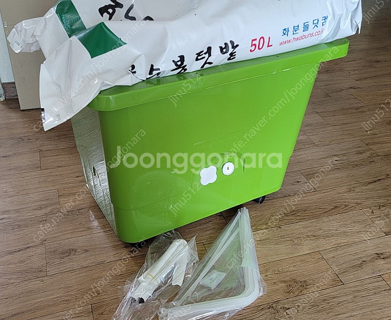 베랜다용 자동급수텃밭화분 새제품 판매합니다. 도봉, 노...--2