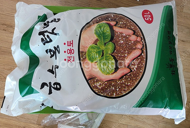 베랜다용 자동급수텃밭화분 새제품 판매합니다. 도봉, 노...--3