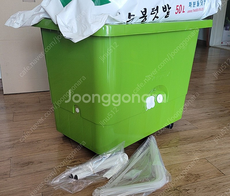 베랜다용 자동급수텃밭화분 새제품 판매합니다. 도봉, 노...--4