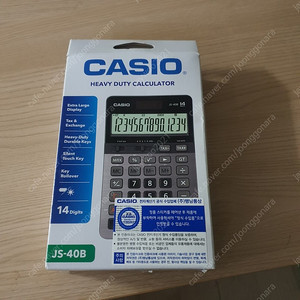 casio js40b 계산기