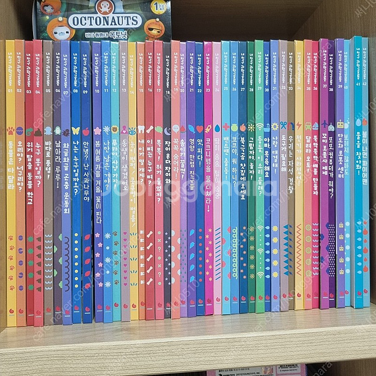 내친구과학공룡(세이펜버전)+옥토넛영어DVD1집--0