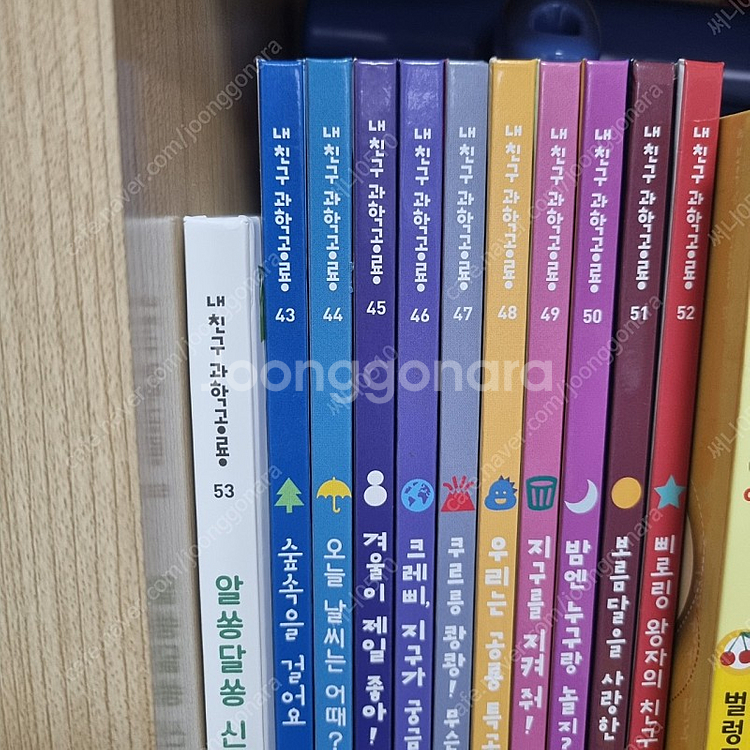 내친구과학공룡(세이펜버전)+옥토넛영어DVD1집--1
