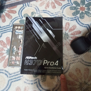 애즈락 h370 pro4