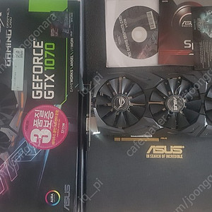 ASUS STRIX GTX1070 O8G