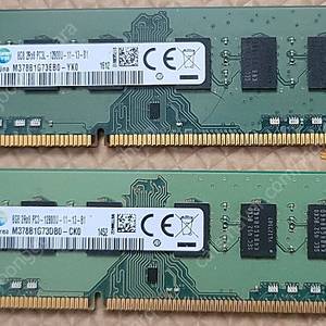 DDR3 8GB, 4GB, 노트북 4GB