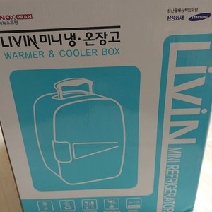 이녹스프랑 화장품 냉온장고 풀박스 새제품 팝니다. 택포 2.1만원