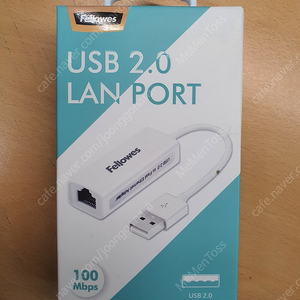 Fellowes USB A to 이더넷 어댑터(랜포트 없는 노트북 전용)