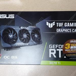 ASUS TUF Gaming GeForce RTX 3070 Ti (미개봉) [최저급매.가격]