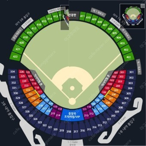 4/15 엘지 vs 두산 3루 오렌지석 2연석 원가양도