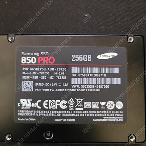 삼성 850 PRO 256GB 팝니다