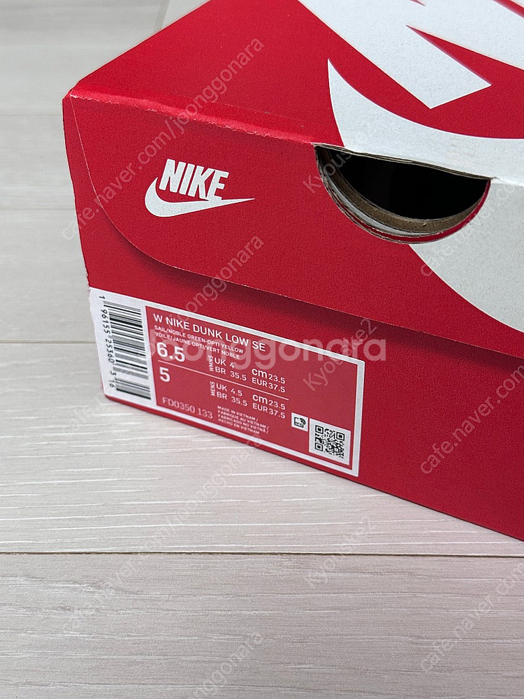 나이키 덩크로우 SE옵티 노블 그린 235(W) 우먼스 (새상품)--6