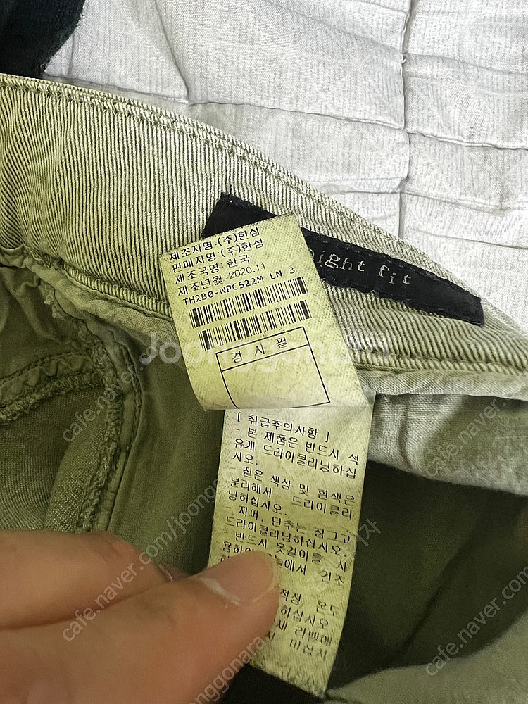 타임옴므 스트레이트핏 32(82)사이즈 팝니다.--3