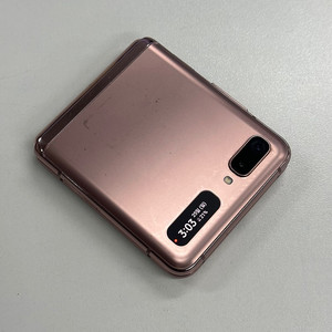 갤럭시 Z플립2 브론즈 256기가 깨끗한폰 판매합니다