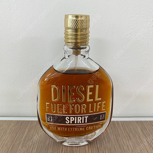 디젤 Fuel for life spirit 75ml