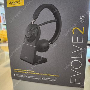 jabra evolve2 65 무선헤드셋