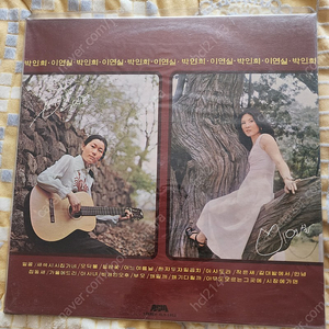 박인희 이연실 미개봉 lp