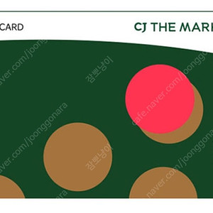 cj더마켓 기프트카드 3만원권