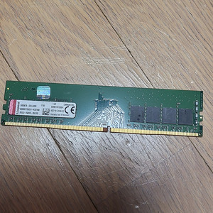 킹스톤 Kingston DDR4 2133Mhz 4GB 램