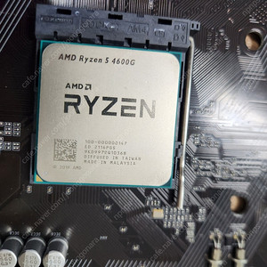 라이젠 4600G A320M DDR4 4GB*2 판매합니다