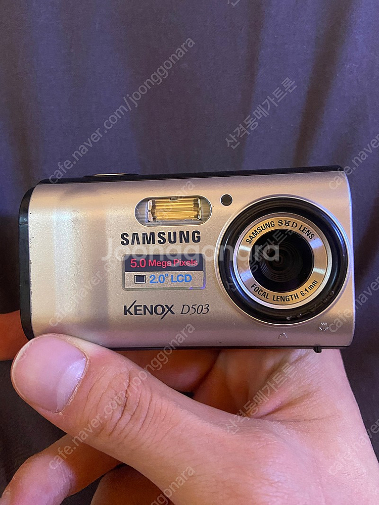 삼성 Kenox D503 카메라 판매합니다.--0