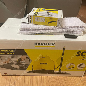 KACHER SC3 스팀청소기 미개봉상품