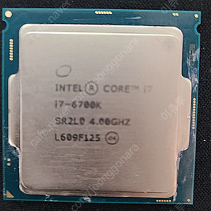 I7-6700k 팝니다