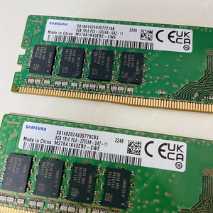 삼성전자 8G DDR4 25600 ram pc용 메모리 2개