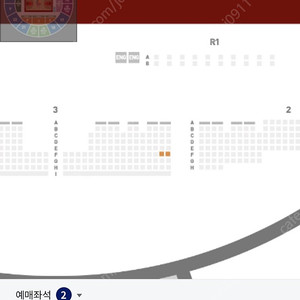 4/15(토) 안양kgc 1층s석 3구역 연석2자리 팝니다