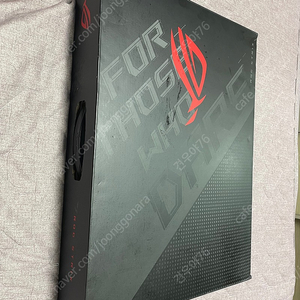 Asus rog strix g17 고사양 노트북