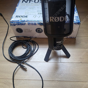 rode nt usb 콘덴서 마이크 팝니다