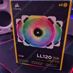 커세어 ll120 화이트 rgb 120mm 시스템팬 3팩 1개 (미개봉)