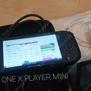 원엑스플레이어 미니 (One x player mini) 인텔 2tb 인텔 i-7 1195 서울직거래 (75만원)