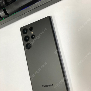 175243 SK 갤럭시S22울트라 5G 블랙 A급 256GB 개통일 2022년6월 무잔상 75만 부천