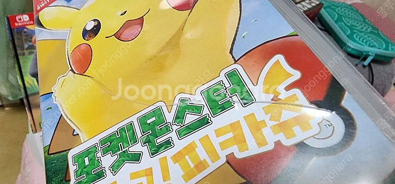 닌텐도스위치 레츠고피카츄/스플래툰2/귀멸칼날히노카미혈풍...--1