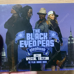 [CD] black eyed peas, elephunk asia special edition