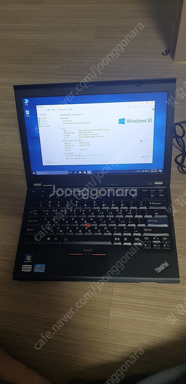 레노보 씽크패드 x220--1