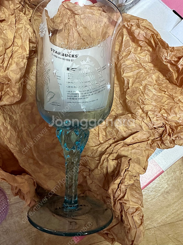 스타벅스 홀리데이 글라스 정가이하--0