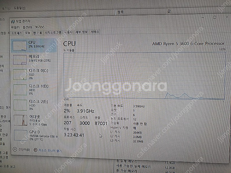 라이젠 3600 b450m 16g--3