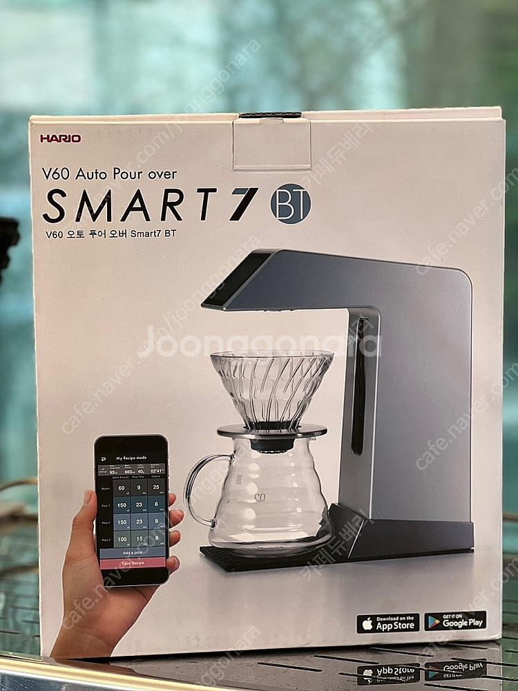 하리오 SMART 7 BT (스마트7 블루투스 모델) 미개봉 새제품--0