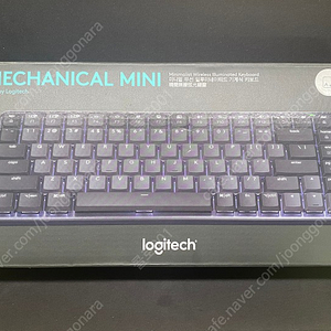 로지텍 MX mechanical mini 메커니컬 미니