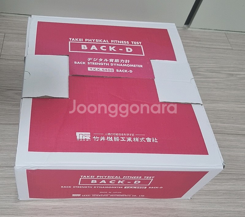 타케이 배근력기 TKK-5402 박스포함 상태최상--3