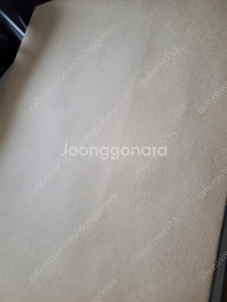 산업안전지도사 산업안전보건법--3