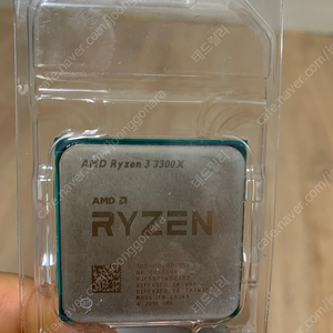 AMD 라이젠 3300x 팝니다