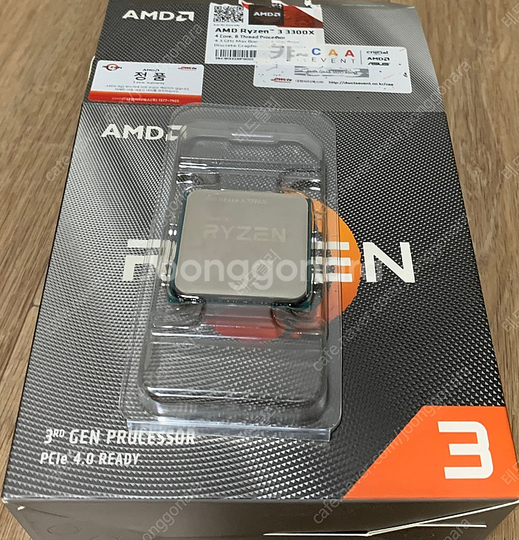 AMD 라이젠 3300x 팝니다--1