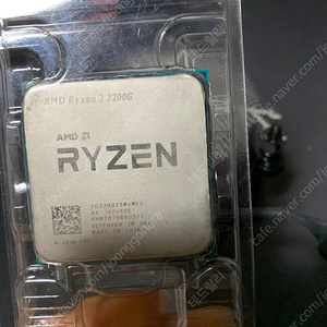 AMD 라이젠 3200g 팝니다