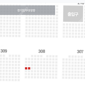 [KT vs 한화] 4월 15일(토) 응원석 두장 2.8만원