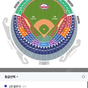 [정가이하]4/15 두산 엘지 두산 LG 레드 104 치어리더앞쪽 정가이하 양도합니다