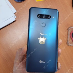 LG V40(블루)내어놓습니다